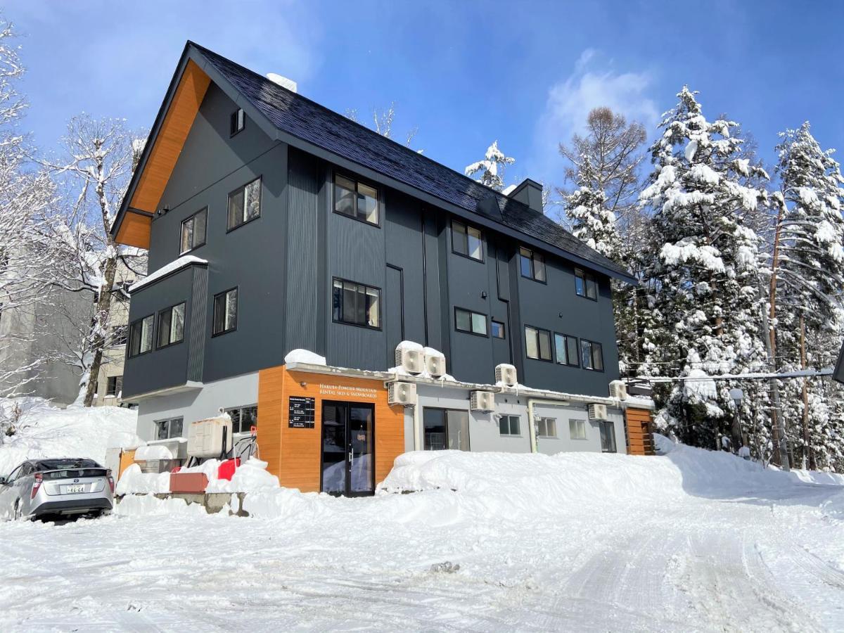 Hotel 白馬パウダーマウンテン Hakuba Esterno foto