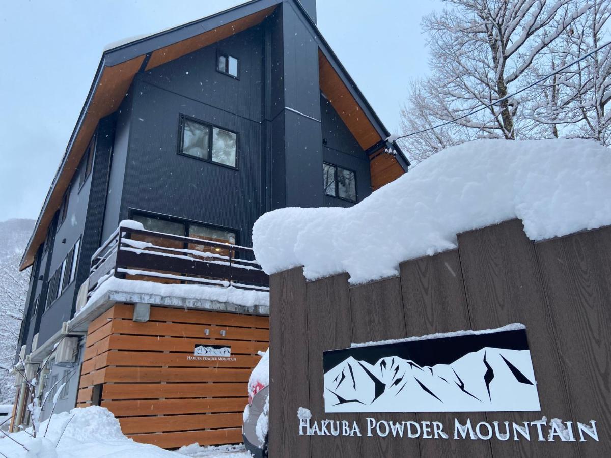Hotel 白馬パウダーマウンテン Hakuba Esterno foto